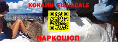 трава Краснодар