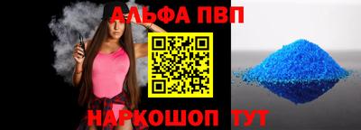 mdma Краснокаменск