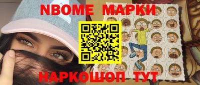 трава Краснодар