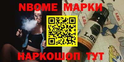 mdma Краснокаменск