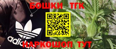 трава Краснодар