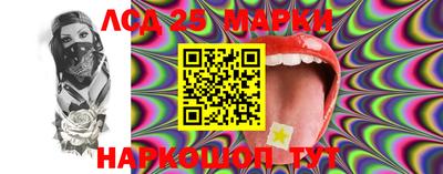 трава Краснодар