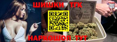 трава Краснодар