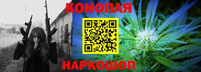 эйфоретик Краснознаменск