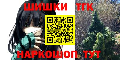 трава Краснодар