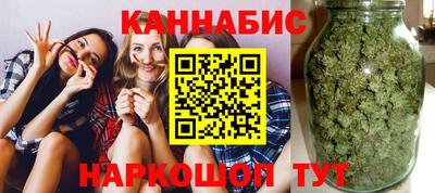 трава Краснодар