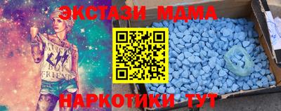 трава Краснодар