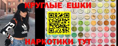 трава Краснодар