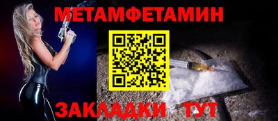 трава Краснодар