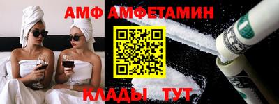 трава Краснодар