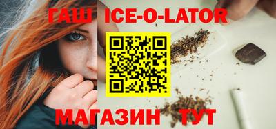 mdma Краснокаменск