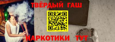 трава Краснодар