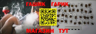 трава Краснодар