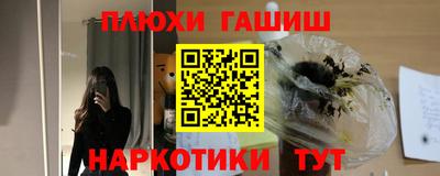 трава Краснодар
