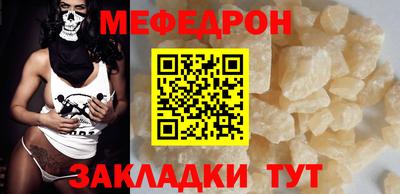 трава Краснодар